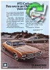 Oldsmobile 1971 21.jpg